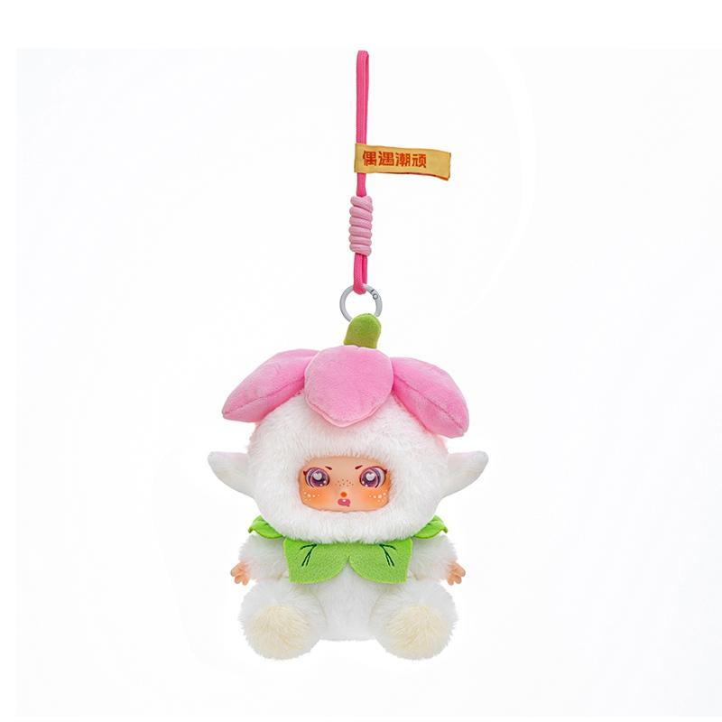 14cm Flower Elf  Doll Plush Toy Cute Figure Toys Keychain Kawaii Sunflower Elf Figures Bag Backpack Pendant Kid Gift