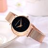 RORIOS Water Made In Starry Sky Sparkling Mesh Quartz Perfect for Commuting To Work or Rose Gold Women's Watch, Resistant, Japan, Dial, Band,