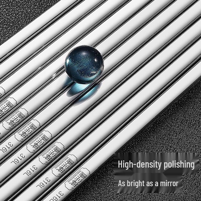 Tangzong Premium 316L Stainless Steel Chopsticks with Travel Case