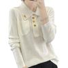 Women's Versatile Polo Collar Imitation Wool Knitwear for Autumn & Winter