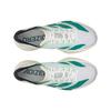 adidas Adizero Adios Pro 4 Белые Чисто-бирюзовые Мужские Кроссовки Облачно-белый Карбон JR1267