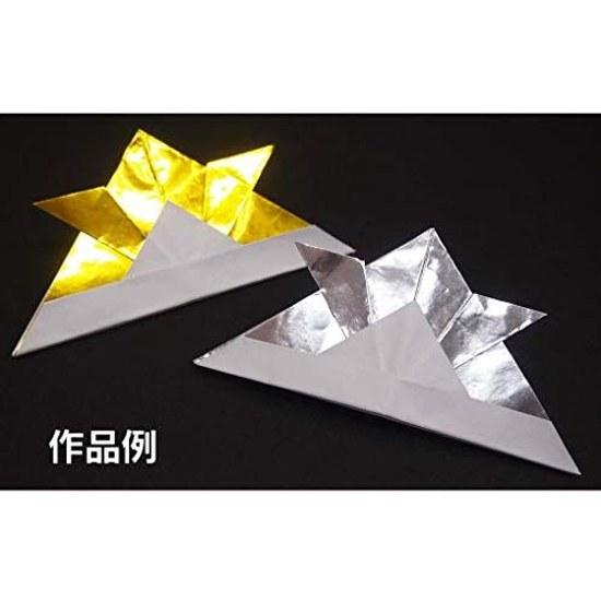 Toyo Origami Single-Sided Solid Color 15cm Square Gold 100 Sheets 064159