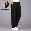 New Summer Men's Cotton Casual Pants Plus Size Overalls Men's Breathable Comfortable Sweat Absorption Solid Color Business Straight Pants