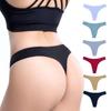 Women's Sexy Underwear Solid Color Thong Breathable Cotton Undies Low Waist Briefs Lingerie Panties G-String