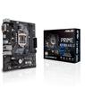 ASUS Intel H310 Motherboard, LGA 1151 Compatible, PRIME H310M-A R2.0, DDR4 2666MHz, SATA 6Gbps [mATX]