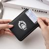Men's Wallet Short Ultra-Thin Personalized Design Multi-Card Slot Man's Wallet Multi-Functional Credit Card Holder