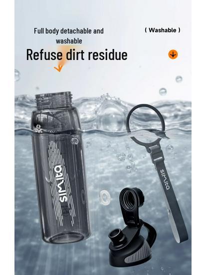 Large Capacity Tritan Sports Water Bottle - High Temperature Resistant Fitness Kettle for Men and Women