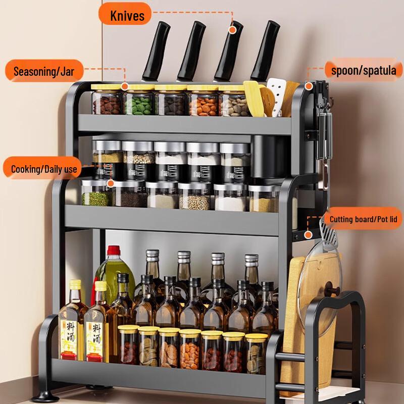 Yunshuang 3-Tier Kitchen Spice & Utensil Organizer Rack