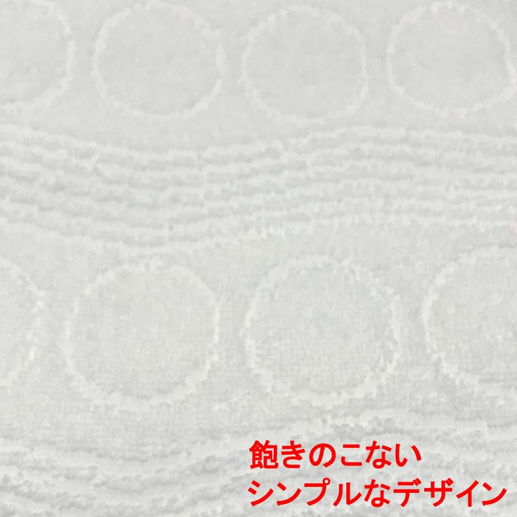 Полотенце Imabari, набор из 3 полотенец для ванной, белого цвета, гостиничного типа, 65x125 см, впитывает воду, сделано в Японии