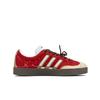 adidas Сумка для покупок Neo Vl Court Classic Ic77, Граффити Буквы, Нескользящая, Износостойкая HQ1802(Команда623--КОРОБКА)