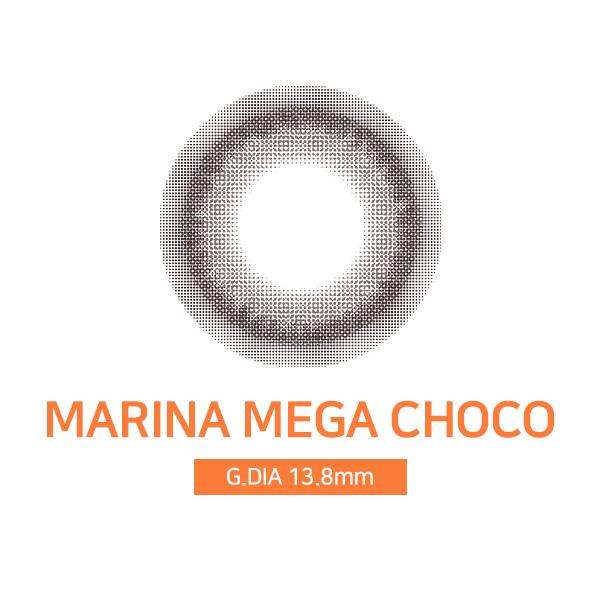 Marina Mega [Choco] 1 месяц использования
