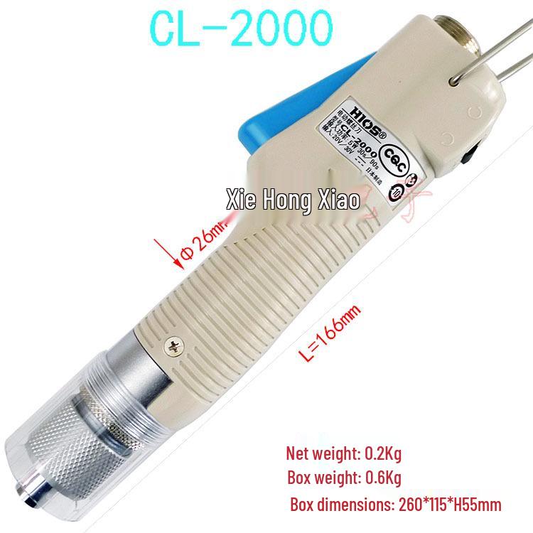 Электрическая отвертка HIOS CL-2000 с блоком питания CLT-50