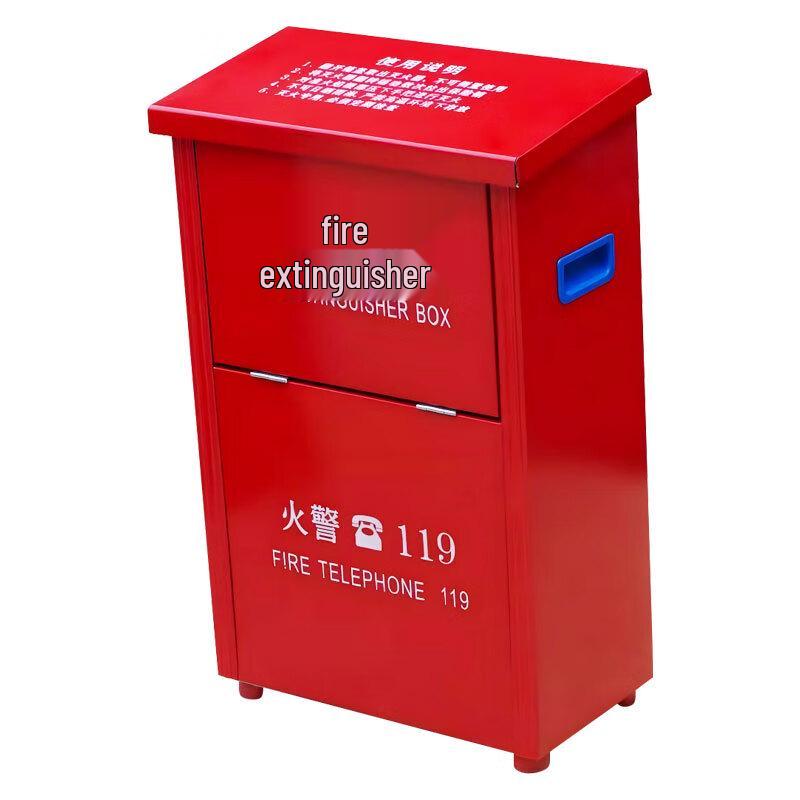 Dual 4KG Fire Extinguisher Storage Box