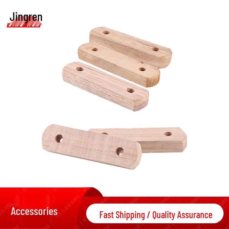 Wooden Tent Guyline Tensioner Plates