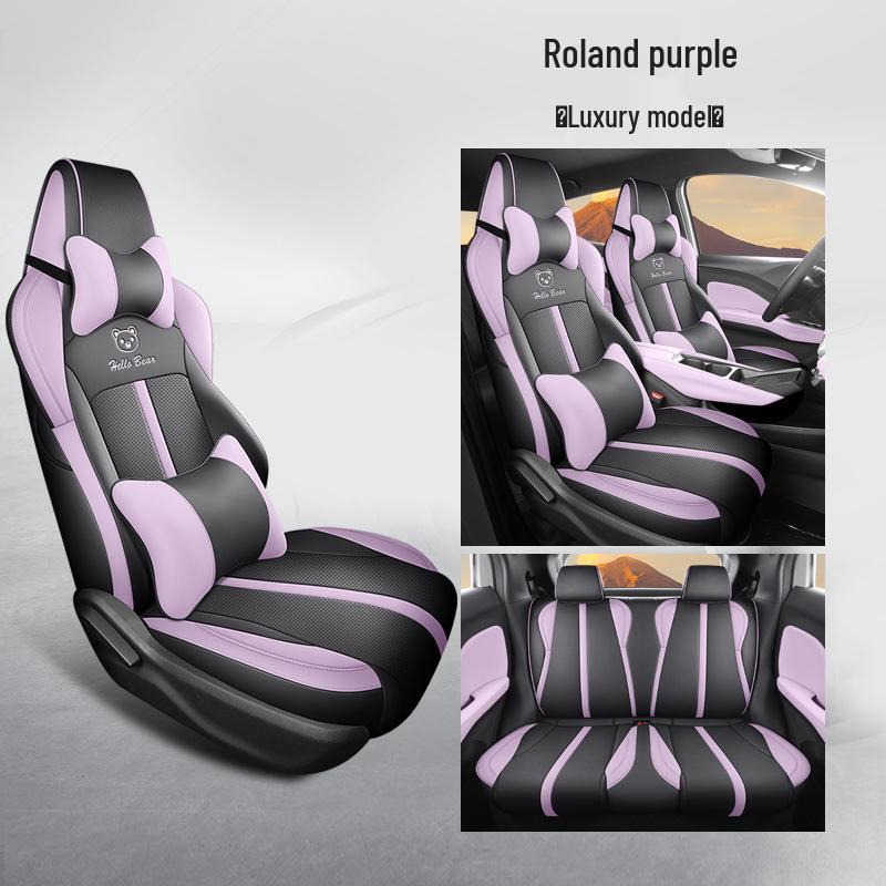 BYD Seagull Car Seat Cushion: New Full Leather, Four-Season, Five-Seat Fit