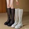 Summer Long Tube Boots Women New Black Mesh Thick Heel Hollowed Out Boots Elegant Minimalist Height Increasing Women's Shoes