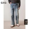 Мужские джинсы GXG из плотного денима с эффектом потертости, прямого кроя