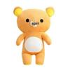 Relaxing Yellow Bear Plush Toy - Rilakkuma Pillow Gift