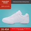 Children's Competitive Aerobics Cheerleading Shoes - Soft, Non-Slip White Shoes for Training and Competitions