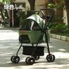 Pet Stroller for Going Out Small and Lightweight Foldable Pet Specific Small Cart Cat Carrier