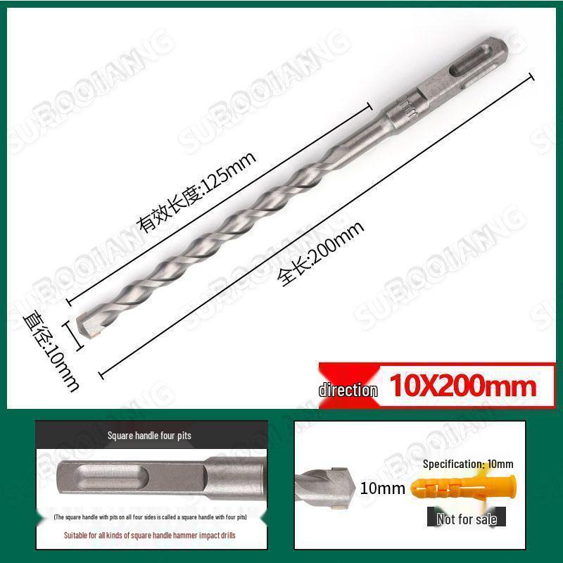 Extended Rotary Hammer Drill Bit Set for Concrete, Stone, and Brick Walls - Alloy, Square & Round Shanks