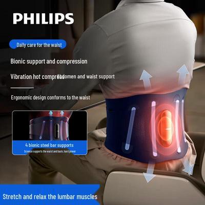 Беспроводной портативный массажер для поясницы Philips, вилка CN (адаптер в комплекте)