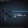 BANDAI SPIRITS 30MM ARMORED CORE VI FIRES OF RUBICON ARQUEBUS CORPORATION Rocksmith Plastic Model Kit VP-40S Pre-colored