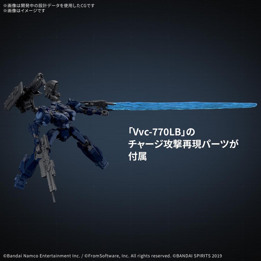 BANDAI SPIRITS 30MM ARMORED CORE VI FIRES OF RUBICON ARQUEBUS CORPORATION Rocksmith Plastic Model Kit VP-40S Pre-colored