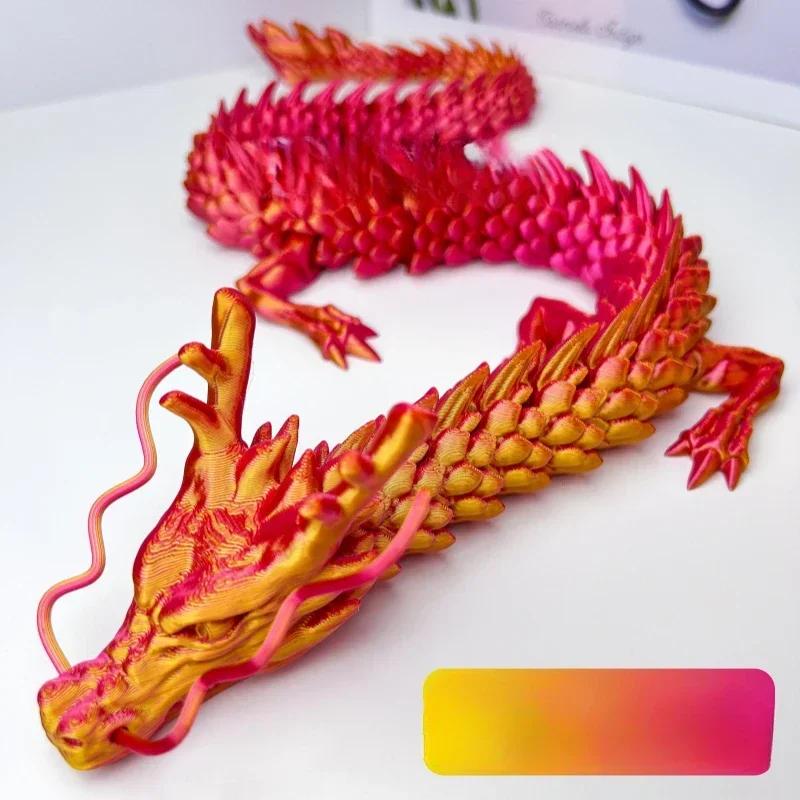 30см 3D-печатные игрушки-драконы, гибкая шарнирная модель дракона, настольное ремесленное украшение, подарки для детей, декор для офиса, дома, стола