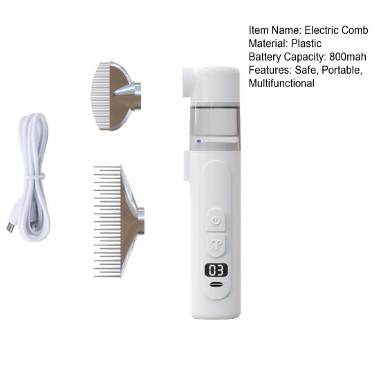 Электрическая расческа от вшей Беспроводная Перезаряжаемая 2-в-1 Вакуумная расческа Портативная расческа от гнид Средство для удаления блох Расческа с мелкими зубьями для домашних животных Взрослых Детей Все типы волос