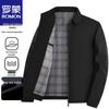 ROMON Men's Spring Autumn Casual Lapel Jacket