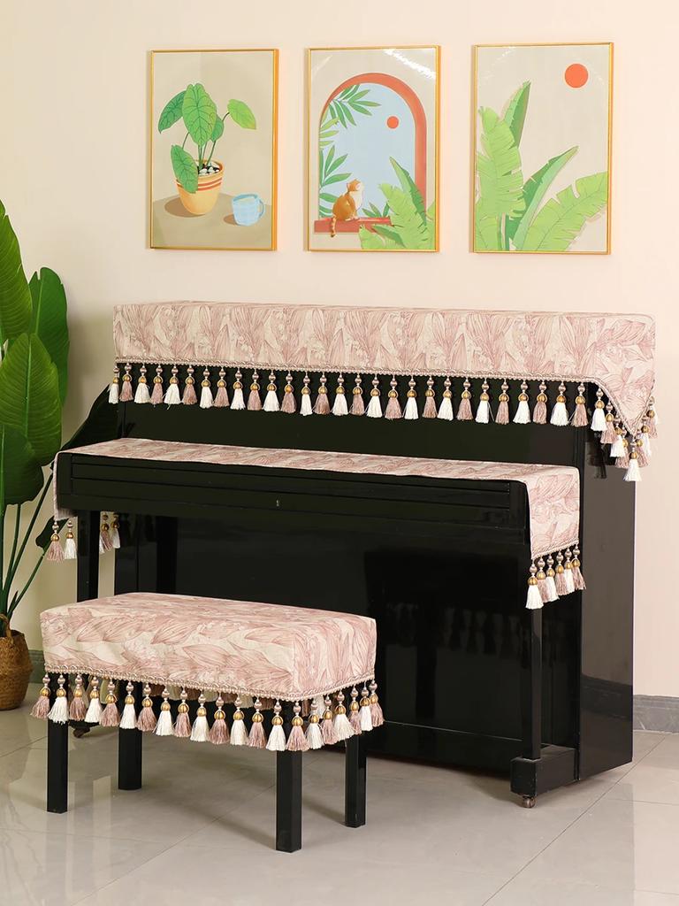 Половина крышки пианино с бахромой из бисера, современный минималистичный растительный узор, пылезащитные чехлы, высококачественный тканевый защитный чехол для электронного пианино