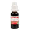 @ ADEL Ruta Graveolens Q Homeopathic Medicine 20ml UKZQ64 50%off