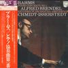 LP Запись АЛЬФРЕД БРЕНДЕЛЬ, КОНЦЕРТГЕБОУ ОРКЕСТР - Брамс Концерт для фортепиано с оркестром №1 X5635 Philips 1975 Япония Оби Классика Б/У