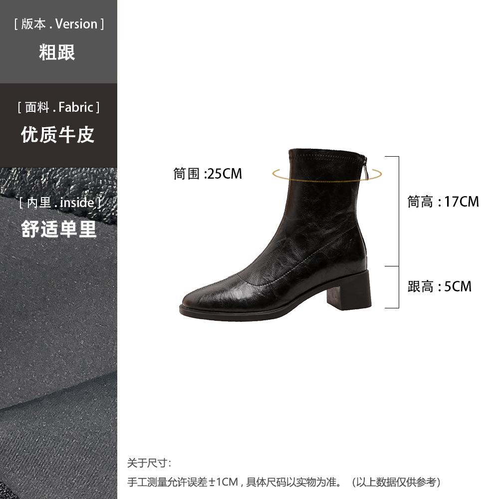 Короткие ботинки женские 2026 осенняя новинка Cher boots высокий каблук Французские ботинки женские