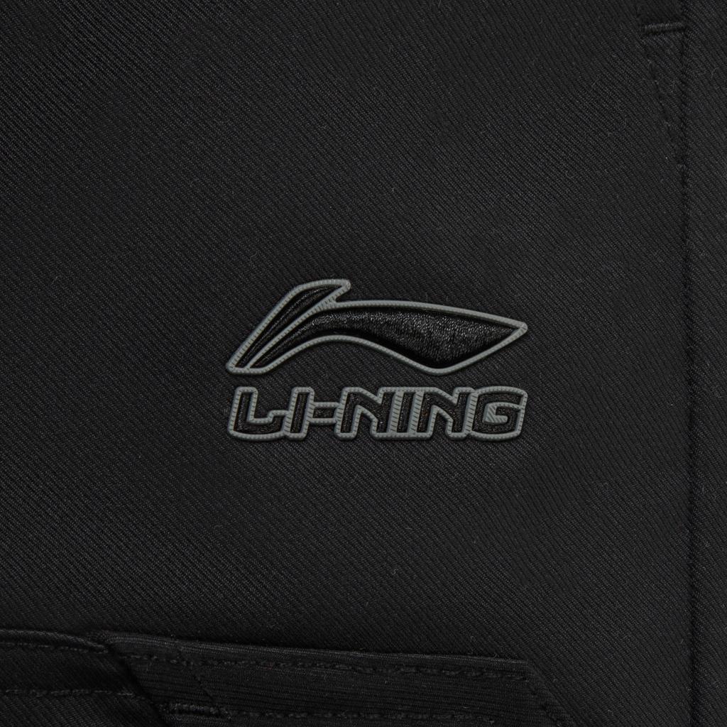 Li Ning Rijin Doujin Collection Casual Pants Men's AYKW403-2