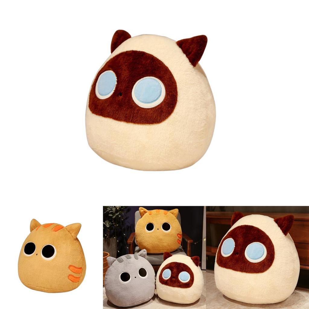 Soft Short-haired Plush Cat Ball Pillow, Adorable Cat Doll