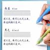 4PCS/Set 0.5mm Blue/Black Ink Erasable Pen Press Type Ballpoint Pen Creative Gel Pen  Student