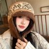 Knitted strap wool hat women's new thickened thermal ear protection hat shows a small face and cold-proof Lei Feng hat