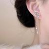 Серьги с кисточками и цветами Высококачественные висячие серьги Сияющие серьги Для повседневного ношения Особые случаи Свадьбы