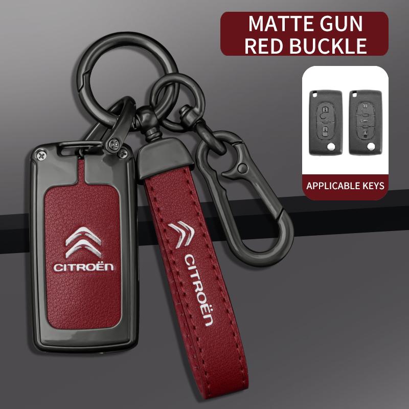 DBGO4 Zinc Alloy Leather Car Flip Remote Key Case Cover Protector Shell Fob Auto Accessories For Citroen C1 C2 C3 C4 C5 XSARA PICA