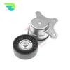 Автоматический натяжитель ремня для Ford Edge EXPLORER FLEX FUSION TAURUS 3.5L V6 Lincoln MKX 2007-2018 CY0115980D BT4E-6B209-CC
