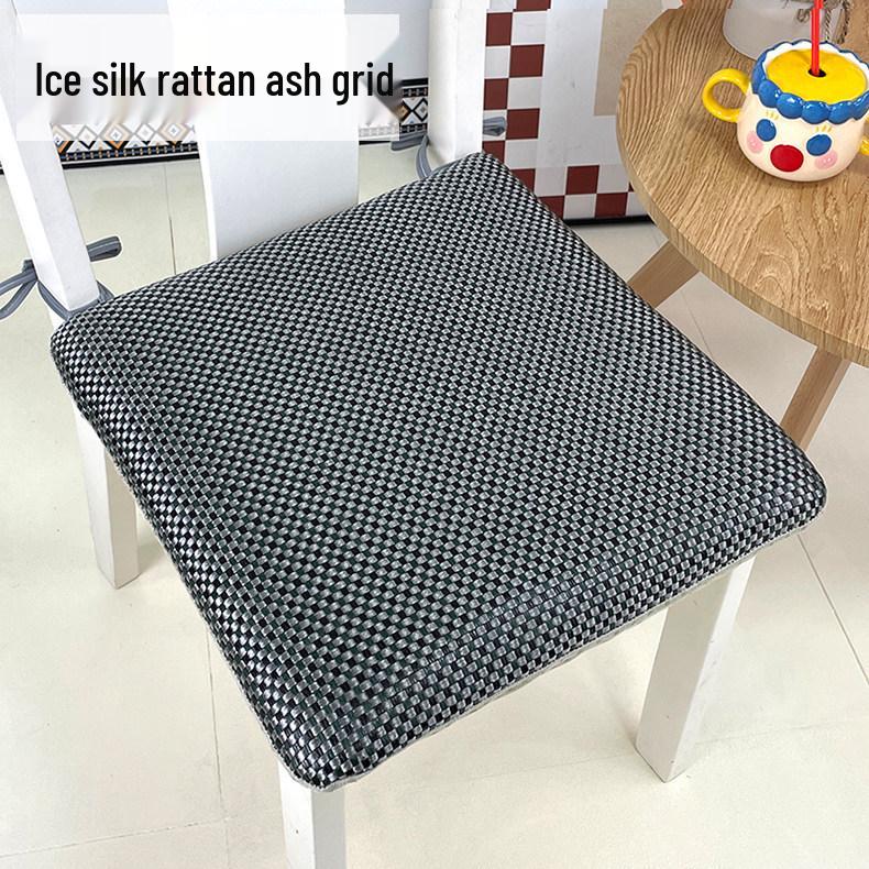 Breathable Non-Slip Horseshoe-Shaped Summer Cool Chair Cushion