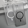 Для Magsafe Матовое Мягкое ТПУ Чехол для Samsung Galaxy S24 S25 S26 Ultra S23 Plus Магнитная Беспроводная Зарядка Тонкий Тонкий Чехол