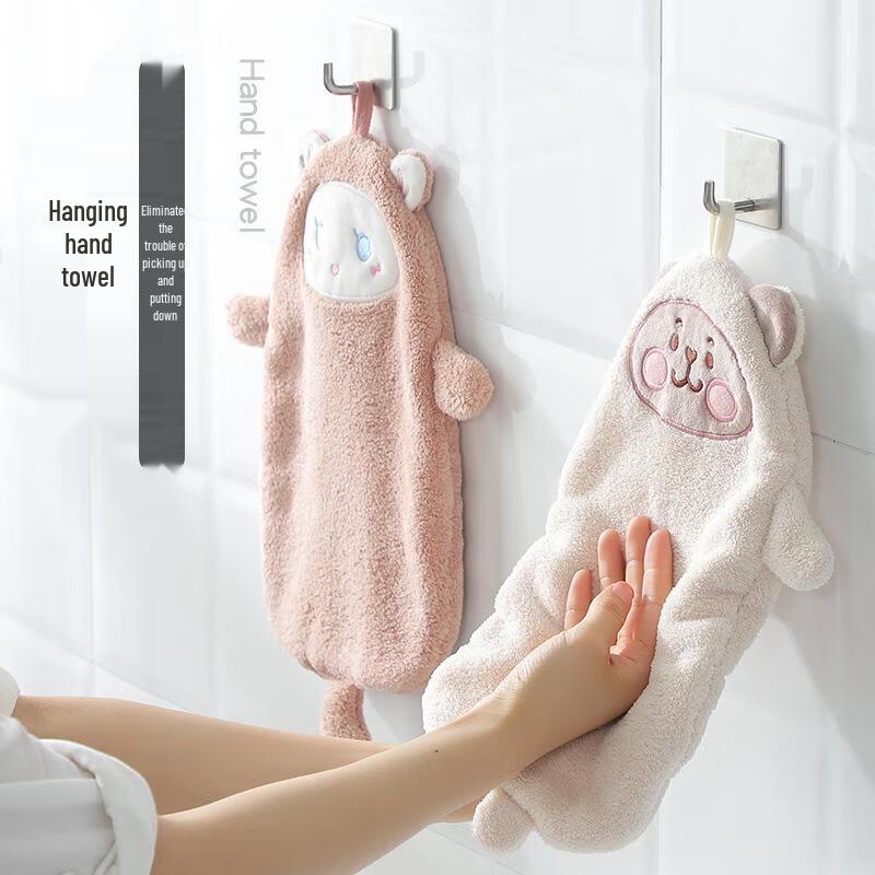 JINGRUIXIANG Cute Chick Absorbent Double-Layer Hand Towel (2-Pack)