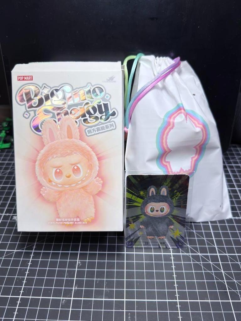 [USED] Genuine LABUBU Big Into Energy V3 ID Secret