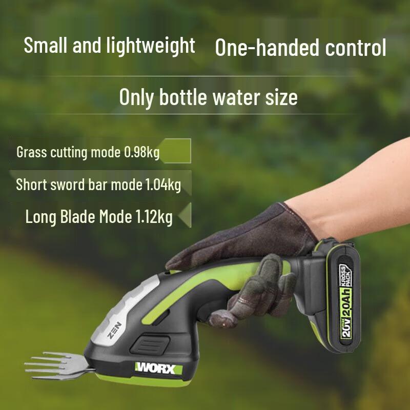 Worx 20V Brushless Cordless Lawn Mower CN plug (adapter included)