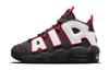 Air More Uptempo Коричневые Bulls GS DH9719-200