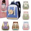 Nylon Preschooler Color Block Backpack With Cartoon Animal Pendant Small Bag