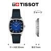 Tissot Stylist Watch, Officially Imported, T1599091604300, Blue Gradient Dial